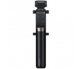 Selfie stick cu trepied Original Huawei, CF15 Pro wireless bluetooth, rotatie 360 grade
